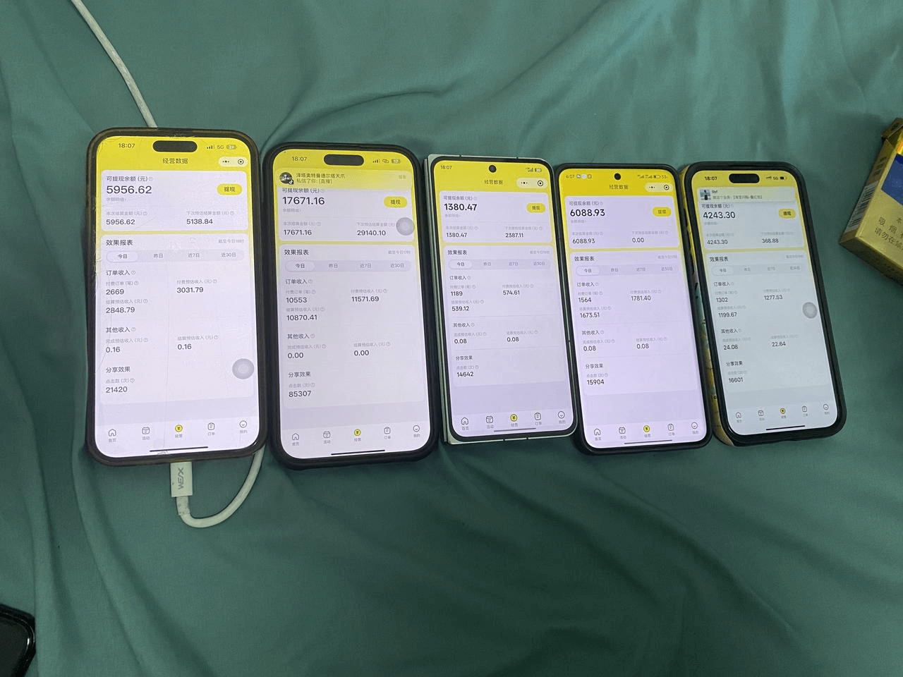 图片[1]-【2025.9.17】外卖直播实操：从0到日利几万的保姆级指南-小鱼项目网