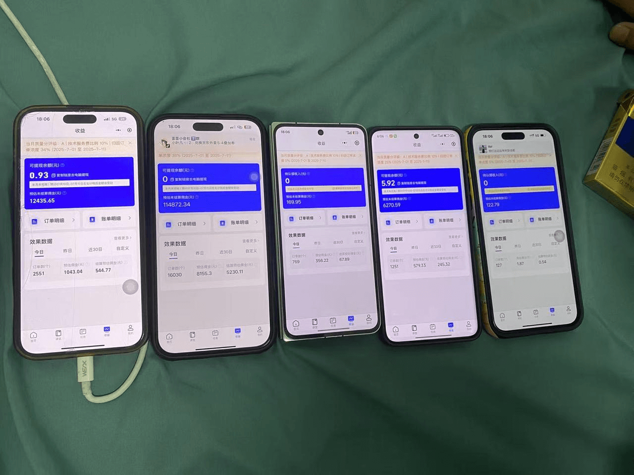 图片[2]-【2025.9.17】外卖直播实操：从0到日利几万的保姆级指南-小鱼项目网