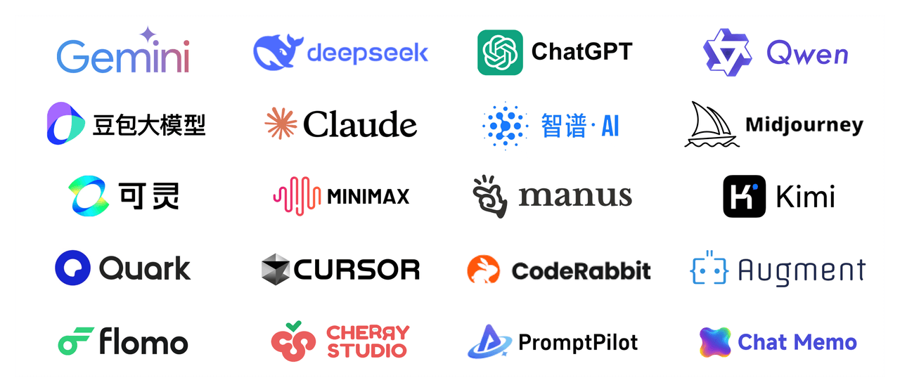 图片[1]-【2025.7.14】万字盘点 2025 上半年，值得推荐的 AI 模型与产品清单-小鱼项目网