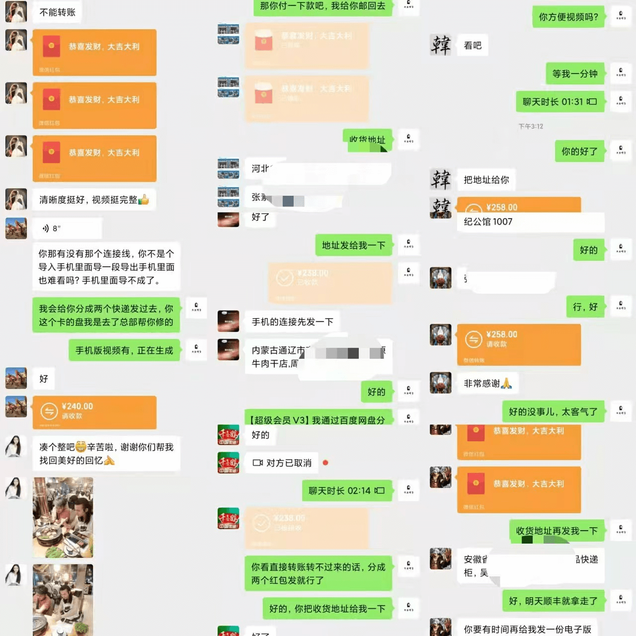 图片[1]-【2025.6.13】月入2万的冷门生意：光盘录像带保姆级拆解指南 全网首发-小鱼项目网